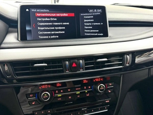 Внедорожник BMW X6 2018 года, 4695000 рублей, Красноярск