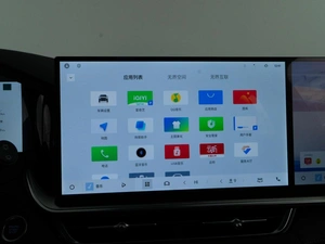 Внедорожник Geely Xingyue L 2025 года, 4357434 рублей, Москва