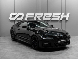 Купе BMW 4 серия 2020 года, 5850000 рублей, Тюмень
