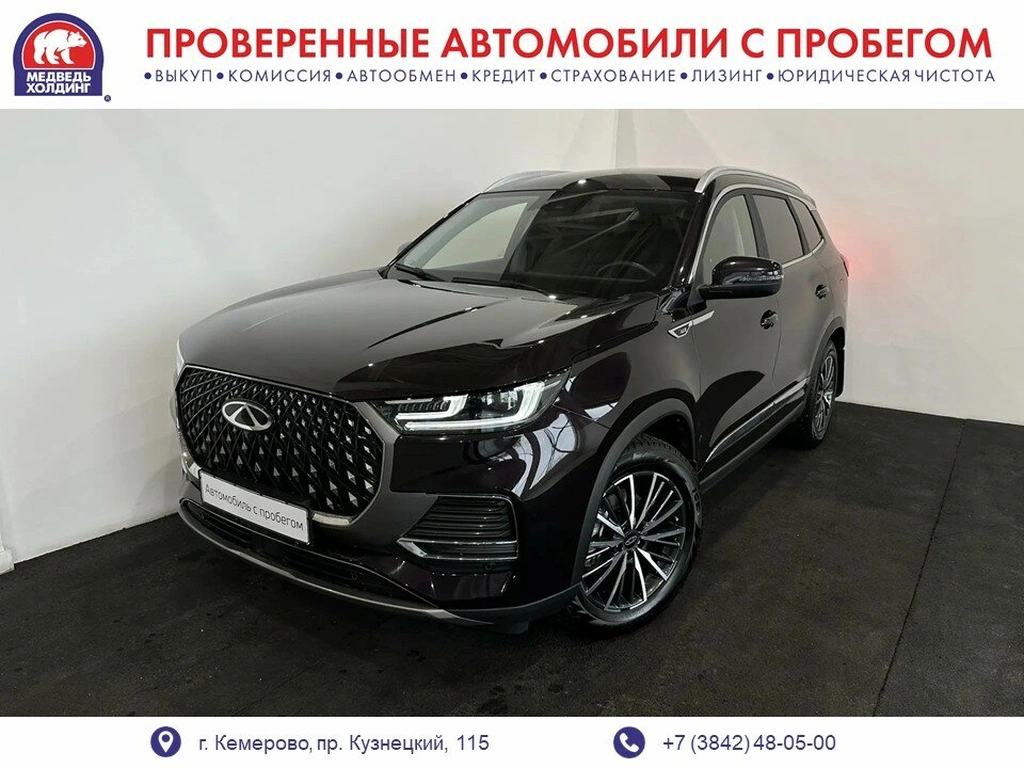 Внедорожник Chery Tiggo 8 Pro Max 2024 года, 2195000 рублей, Кемерово