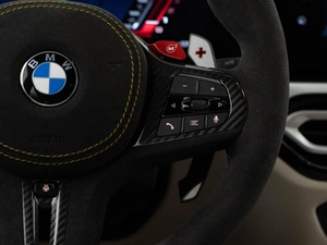 Универсал BMW M3 2023 года, 14599050 рублей, Москва