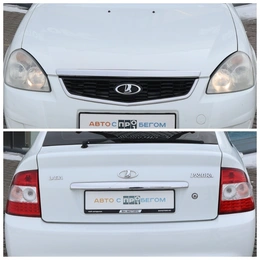 Хэтчбек ВАЗ (LADA) Priora 2015 года, 680000 рублей, Мирное