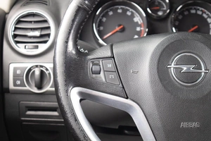 Внедорожник Opel Antara 2012 года, 1229000 рублей, Оренбург