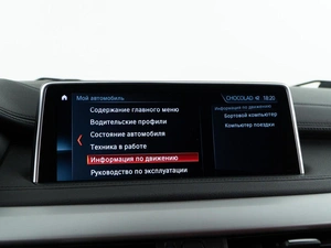 Внедорожник BMW X6 2018 года, 4177077 рублей, Москва