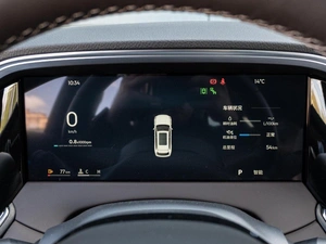 Внедорожник Geely Xingyue L 2026 года, 4150000 рублей, Краснодар