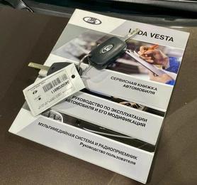 Седан ВАЗ (LADA) Vesta 2016 года, 657000 рублей, Красноярск