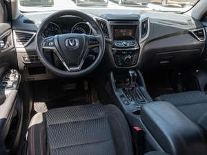 Внедорожник Changan CS75 2017 года, 1320000 рублей, Краснодар