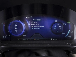 Внедорожник Ford Escape 2020 года, 2999000 рублей, Ростов-на-Дону