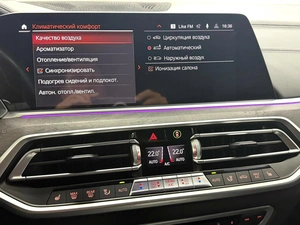 Внедорожник BMW X5 2020 года, 8195000 рублей, Красноярск