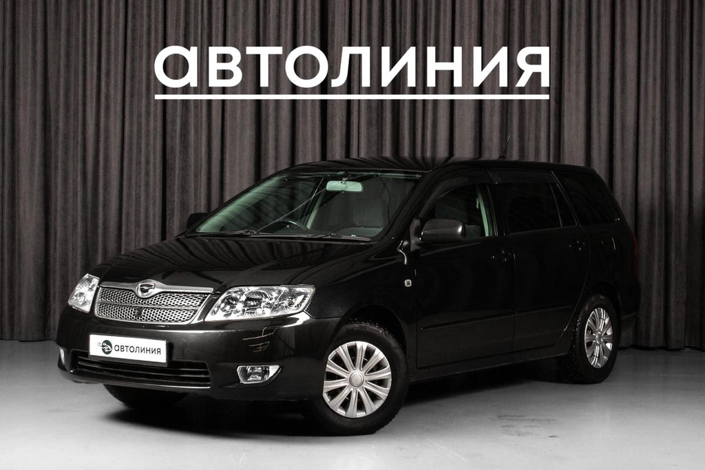 Универсал Toyota Corolla 2005 года, 675000 рублей, Красноярск