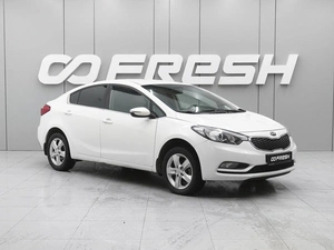 Седан Kia Cerato 2016 года, 1530000 рублей, Ростов-на-Дону