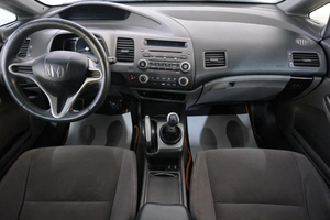 Седан Honda Civic 2007 года, 699000 рублей, Омск