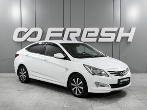 Седан Hyundai Solaris 2016 года, 1149000 рублей, Аксай