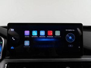 Внедорожник Chery Tiggo 8 Pro 2021 года, 1989050 рублей, Москва