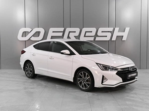Седан Hyundai Elantra 2019 года, 1859000 рублей, Аксай