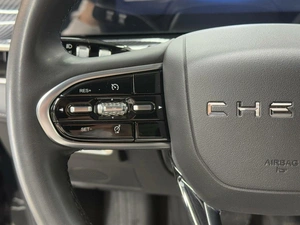 Внедорожник Chery Tiggo 7 Pro Max 2024 года, 2369000 рублей, Красноярск