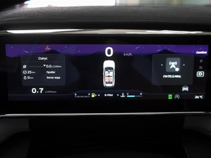 Внедорожник Geely Atlas 2025 года, 2982000 рублей, Минеральные Воды
