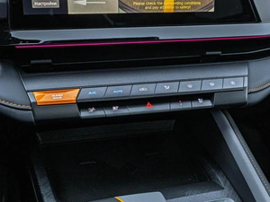 Лифтбек Changan UNI-V 2023 года, 2525000 рублей, Краснодар