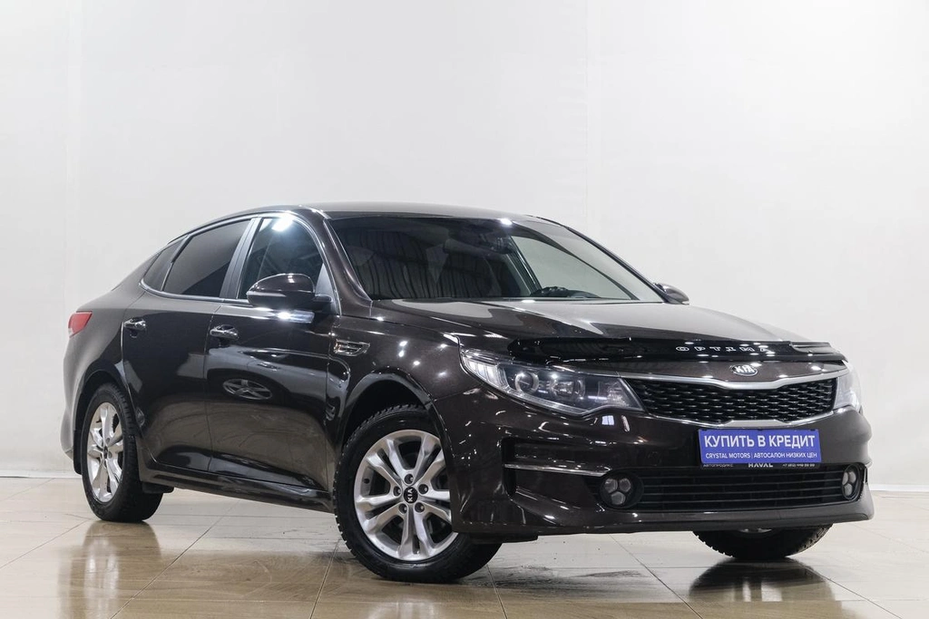 Седан Kia Optima 2016 года, 1599000 рублей, Новокузнецк