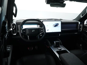 Внедорожник Jetour T2 2024 года, 3147444 рублей, Москва