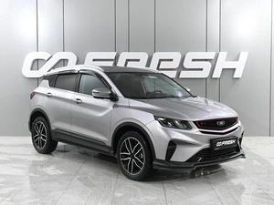 Внедорожник Belgee X50 2025 года, 2199000 рублей, Аксай