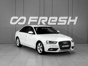 Седан Audi A4 2013 года, 958000 рублей, Тверь