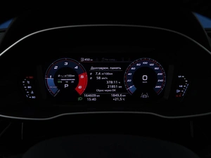 Внедорожник Audi Q3 2019 года, 2949050 рублей, Москва