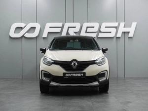 Внедорожник Renault Kaptur 2019 года, 1499000 рублей, Воронеж