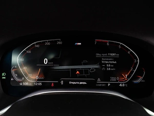 Седан BMW 7 серия 2019 года, 5289000 рублей, Тюмень