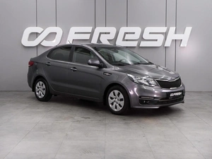 Седан Kia Rio 2016 года, 1079000 рублей, Воронеж