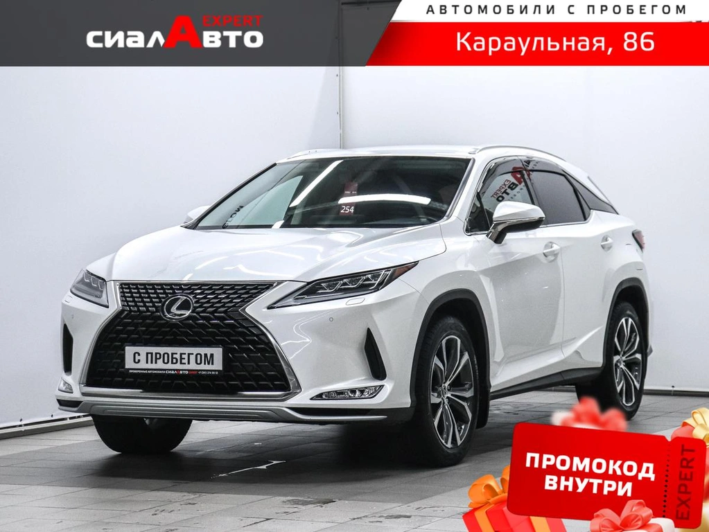 Внедорожник Lexus RX 2020 года, 5750000 рублей, Красноярск