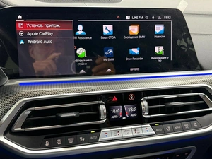 Внедорожник BMW X5 2023 года, 12495000 рублей, Красноярск