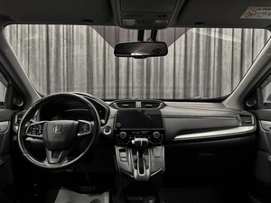 Внедорожник Honda CR-V 2017 года, 2650000 рублей, Красноярск