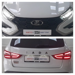 Универсал ВАЗ (LADA) Vesta 2024 года, 1650000 рублей, Смоленск