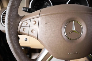 Внедорожник Mercedes-benz M-класс 2007 года, 1689000 рублей, Пермь