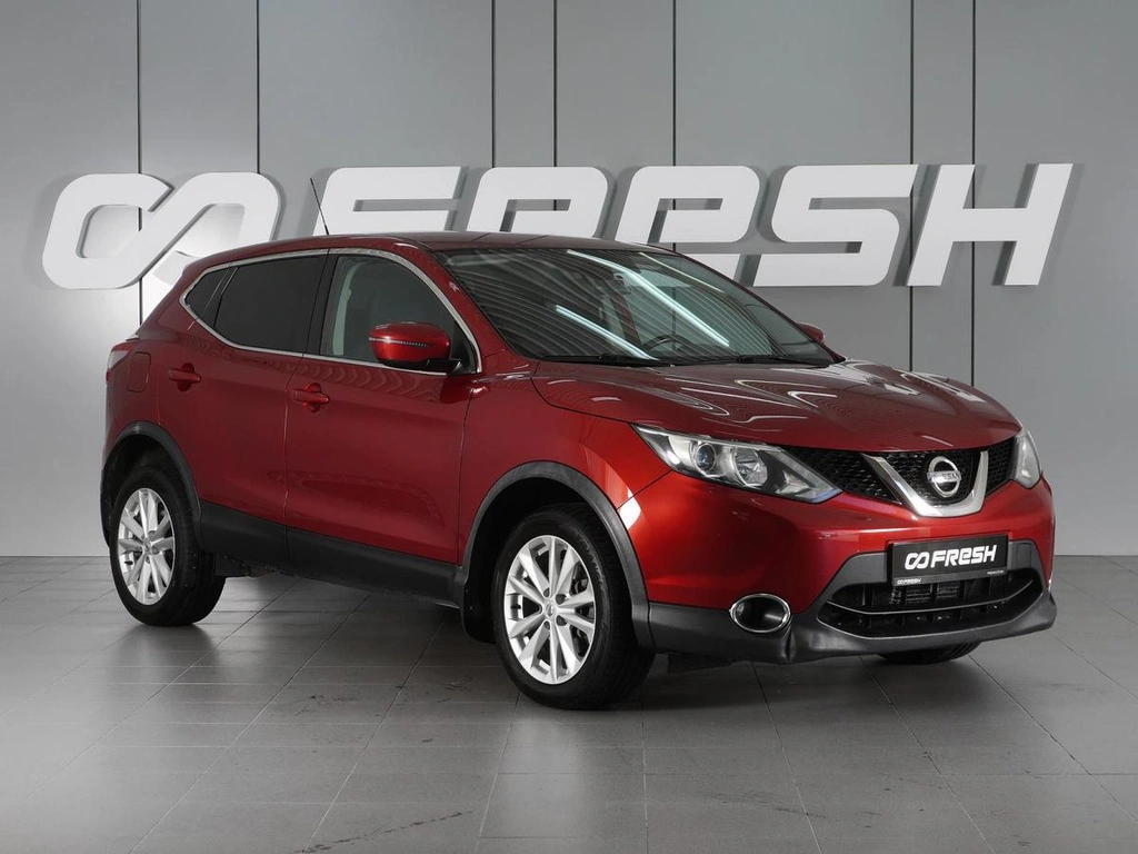Внедорожник Nissan Qashqai 2016 года, 1470000 рублей, Красный Пахарь