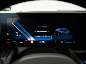 Седан BMW 5 серия 2023 года, 7500050 рублей, Москва