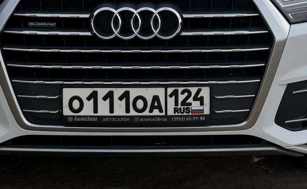 111 550000 рублей, Красноярск