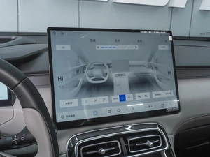 Внедорожник Geely Atlas 2025 года, 3150000 рублей, Ростов-на-Дону