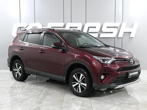 Внедорожник Toyota RAV4 2017 года, 2549000 рублей, Аксай