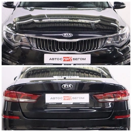 Седан Kia Optima 2019 года, 1725000 рублей, Брянск