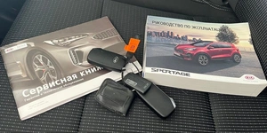 Внедорожник Kia Sportage 2020 года, 2390000 рублей, Абакан
