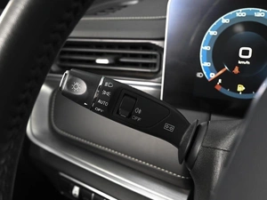 Внедорожник Jetour X70 Plus 2023 года, 2149000 рублей, Ставрополь