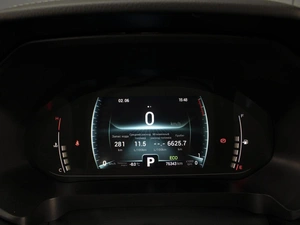 Внедорожник Chery Tiggo 7 Pro 2020 года, 1580000 рублей, Омск