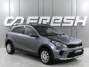 Хетчбэк Kia Rio X 2020 года, 1879000 рублей, Аксай