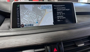 Внедорожник BMW X6 2015 года, 3567000 рублей, Красноярск