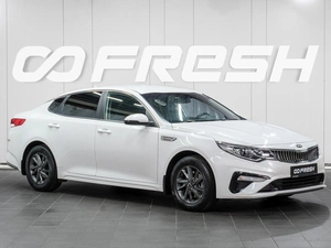 Седан Kia Optima 2019 года, 1699000 рублей, Сургут