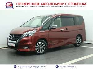 Минивэн Nissan Serena 2018 года, 1995000 рублей, Красноярск