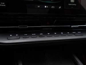 Внедорожник Changan CS55 Plus 2024 года, 2410000 рублей, Краснодар