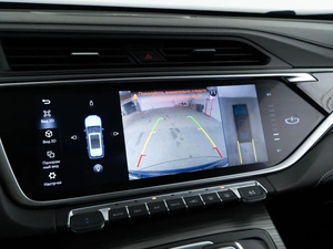 Внедорожник Geely Atlas Pro 2021 года, 1998444 рублей, Москва